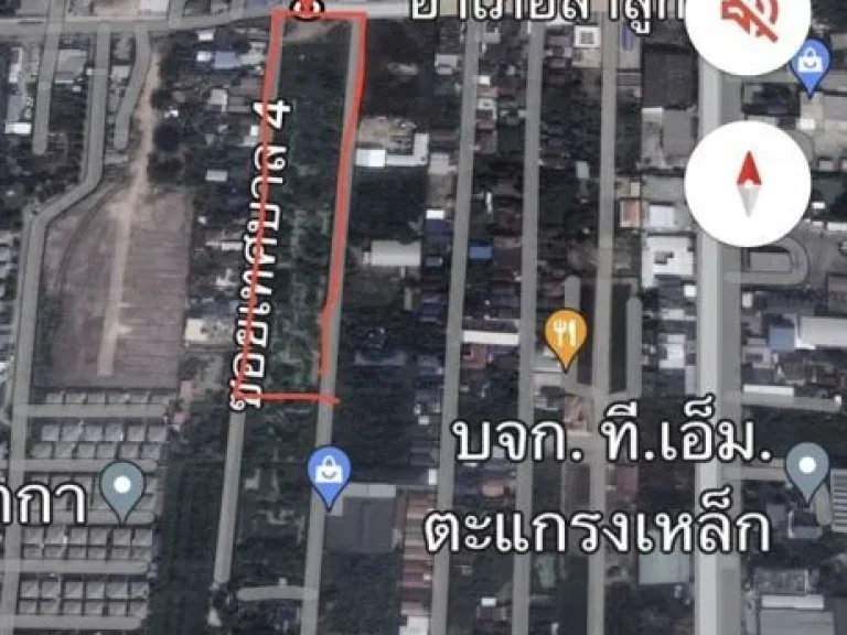 ขายที่ดินผืนงาม 2 ไร่ 2 งาน 30 ตรว อลำลูกกา ทำเลดีมาก