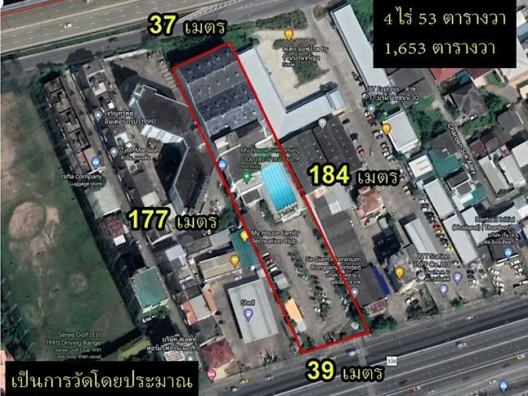 ขายที่ดินทำเลดี เขตตลิ่งชัน กรุงเทพ เนื้อที่ 4 ไร่ 53 ตาราวา