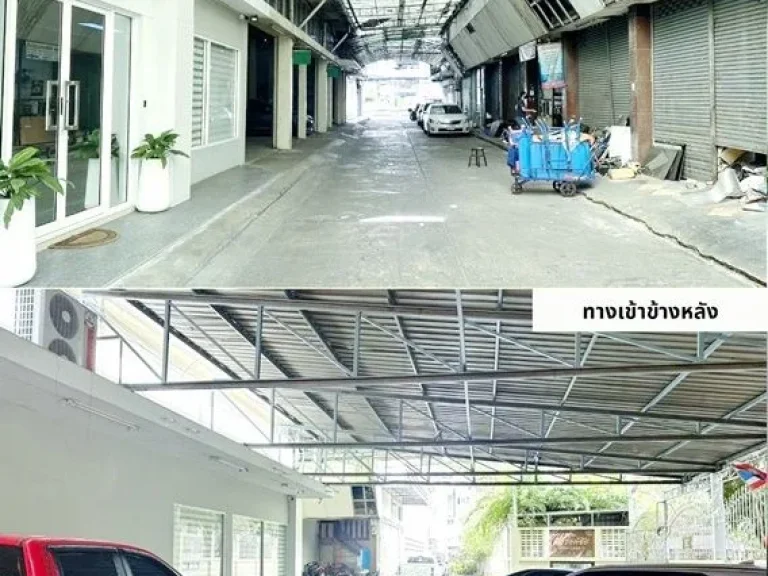 ร้านอาหาร BTSแบริ่ง ให้เช่า Hostel อพาณิชย์ 4 ชั้น 4 คูหา