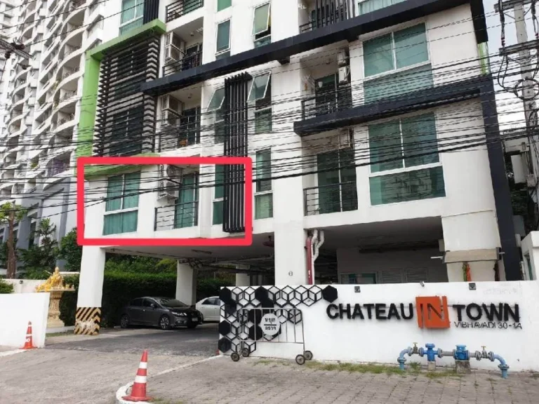 ให้เช่า คอนโด Chateau in Town วิภาวดี 30 เช่า 1 ห้องนอน ขนาด