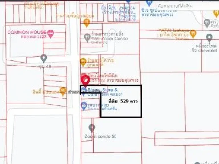 ขายที่ดิน 529 ตรว ใกล้ มหาวิทยาลัยกรุงเทพรังสิต ที่ถมแล้ว