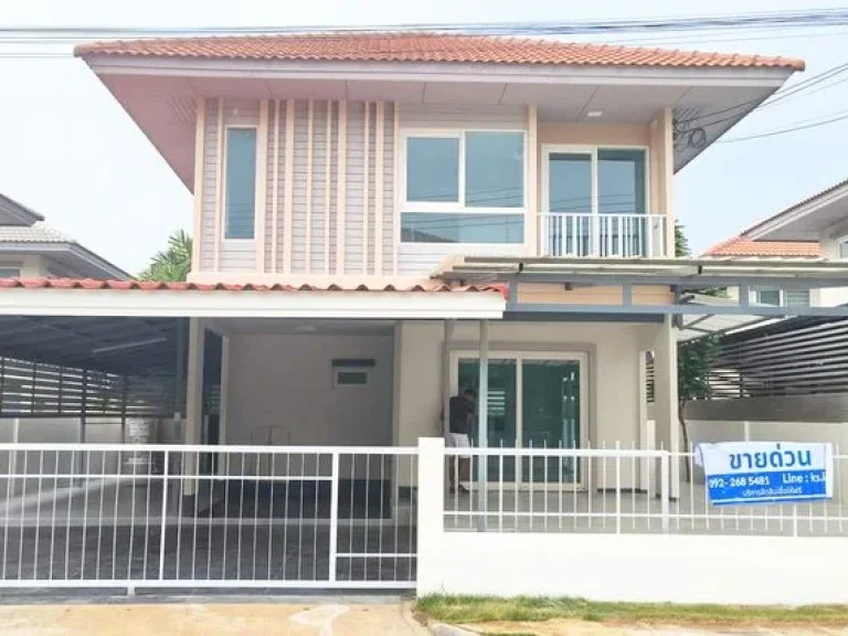 ลดพิเศษ บ้านเดี่ยว 2 ชั้น ปรับปรุงใหม่ทั้งหลัง หมู่บ้าน