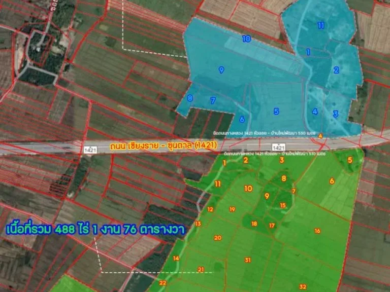 ที่ดิน 630 ไร่ แบ่งขาย 448 ไร่ กับ 182 ไร่ มีโฉนด