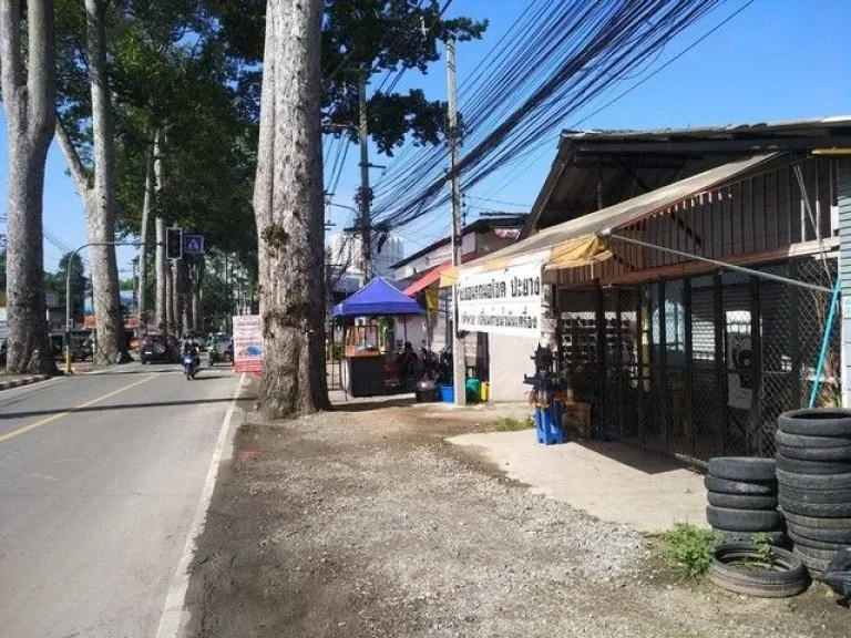 ขายที่ดินพร้อมสิ่งปลูกสร้าง ติดถนนเชียงใหม่ - ลำพูน ทำเลดี