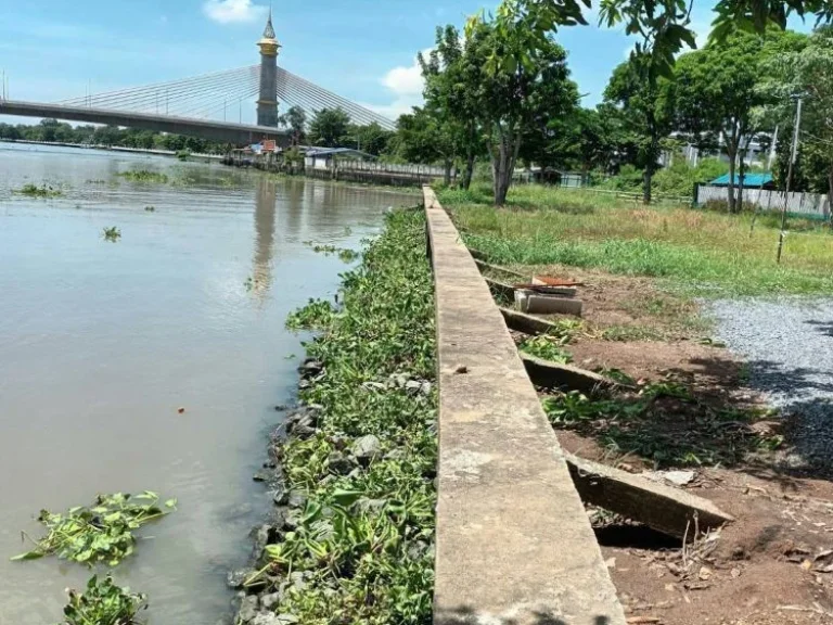 ที่ดิน6ไร่ แถมคฤหาส ริมแม่น้ำเจ้าพระยา สะพานเจษฎาบดินทร์