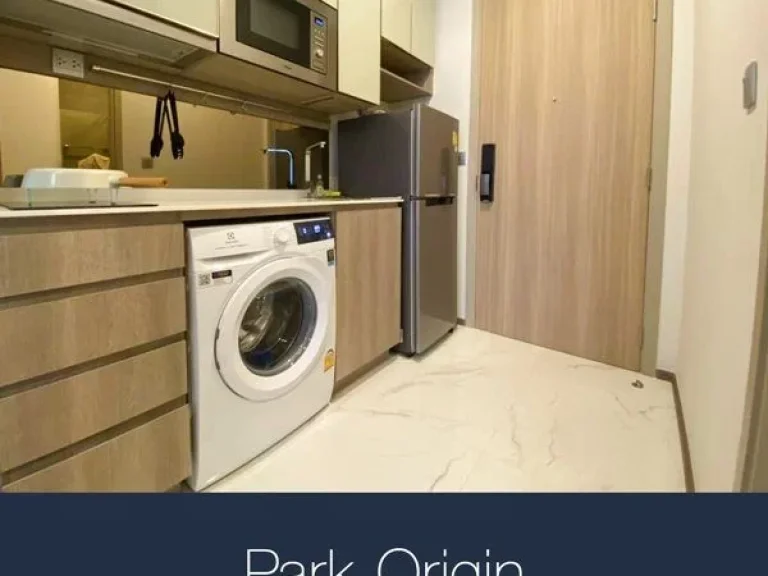 ให้เช่า Park Origin พญาไท ห้อง 24 ตรม ห้องสตูดิโอ ชั้น 9