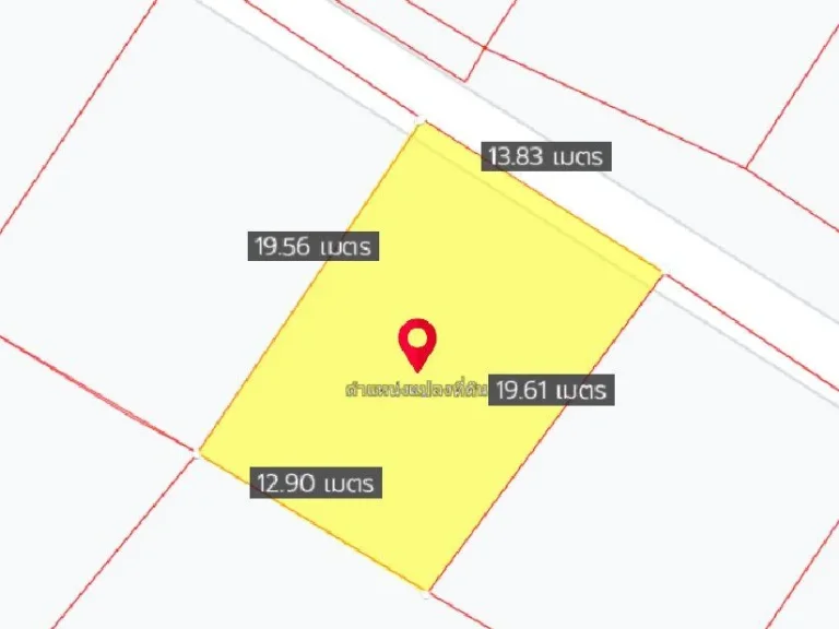 ขายที่ดินบางพระ แปดริ้ว 68 ตรว ใกล้ถนนเส้นสิริโสธร 314 - 460