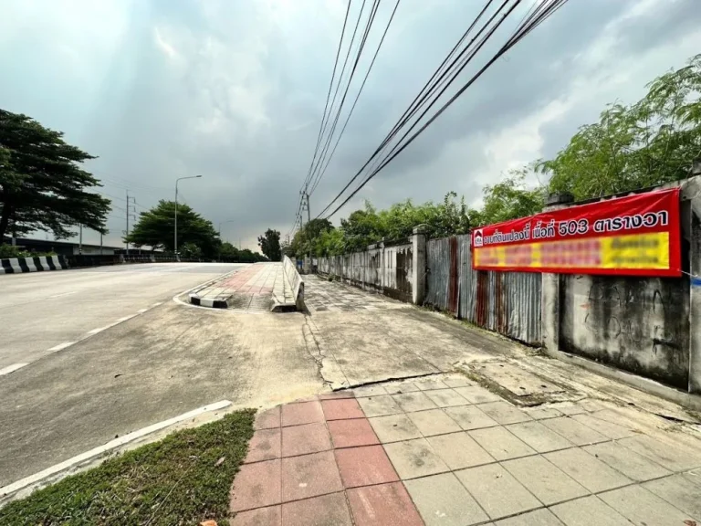 ที่ดินพุทธมณฑลสาย2 ขนาด 503 ตรว เขตตลิ่งชัน ใกล้ถนนพรานนก