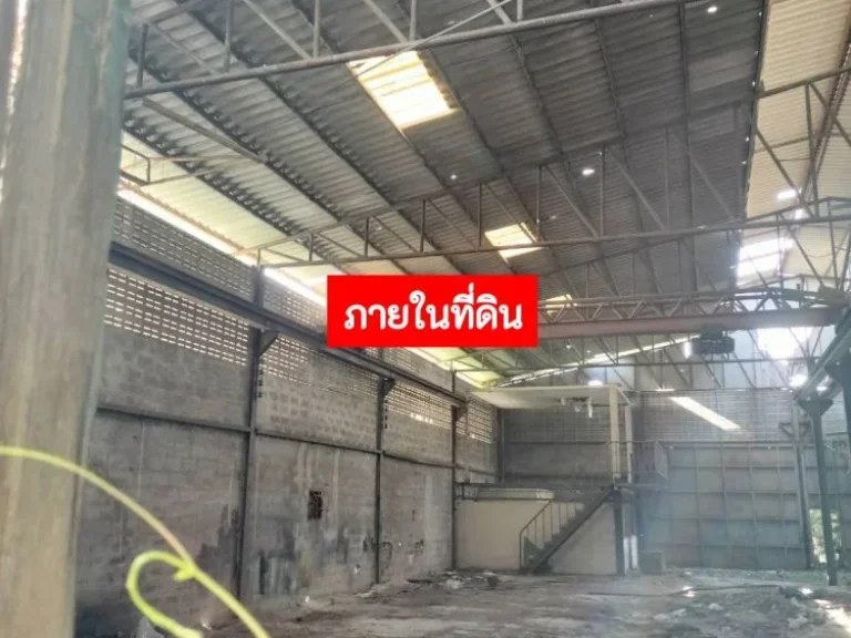 ขายที่ดิน ผังสีส้ม ย-5 พื้นที่ 5-1-5 ไร่ ประชาอุทิศ 69 แยก