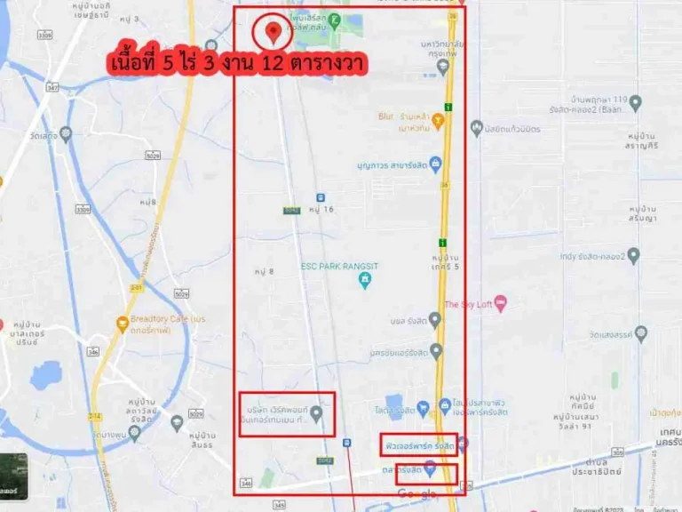 ขายที่ดิน 5ไร่3งาน1ตารางวา ในซอยเวิร์คพอยท์ รังสิต