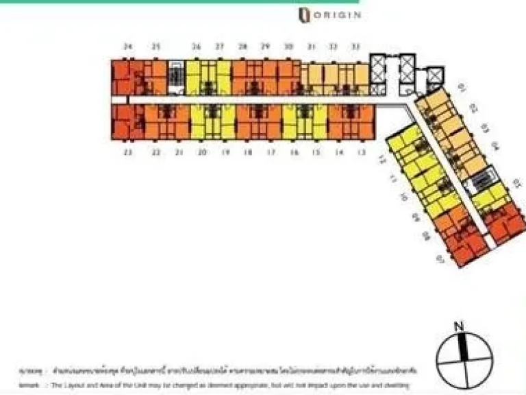 ขายดาวน์ คอนโด ออริจิ้น ลาดพร้าว บางกะปิ ขนาด 25 ตารางเมตร