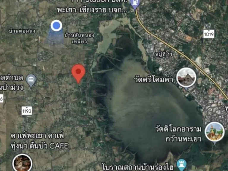 ขายด่วนที่ดินพร้อมบ้านสวนมีแอร์มีไฟฟ้าติดถนน