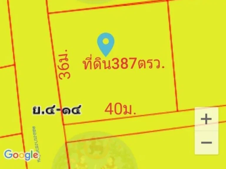 ขายที่ดิน387ตรวถมแล้วซอยนวลจันทร์ ใกล้ถนนเลียบทางด่วนเอกม