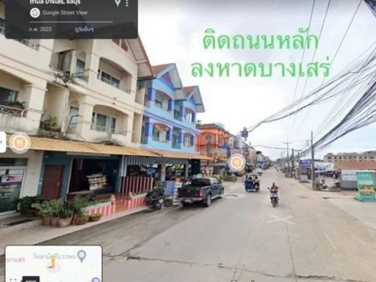 ขายอาคารพาณิชย์ห้องริม บางเสร่ ทำเลดีมาก ใจกลางบางเสร่