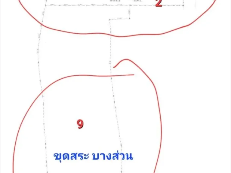 ขายที่ดินถมแล้วติดตลาดหลังต้นเนื้อที่ 15 ไร่