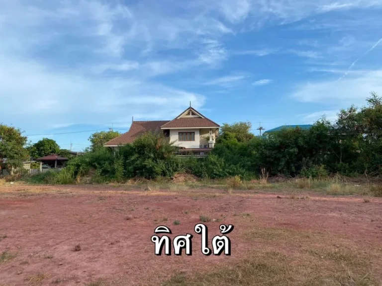 ที่ดิน บางน้ำจืด สมุทรสาคร 2-3-85 ไร่ ผังชมพู ขายถูก