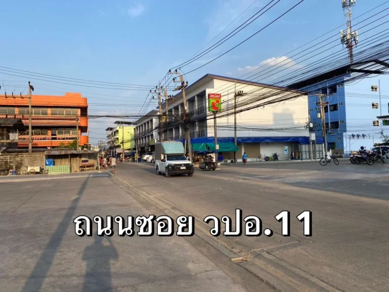 ที่ดิน กระทุ่มแบน สมุทรสาคร 4 ไร่ ผังสีม่วง ติดถนน 2 ด้าน