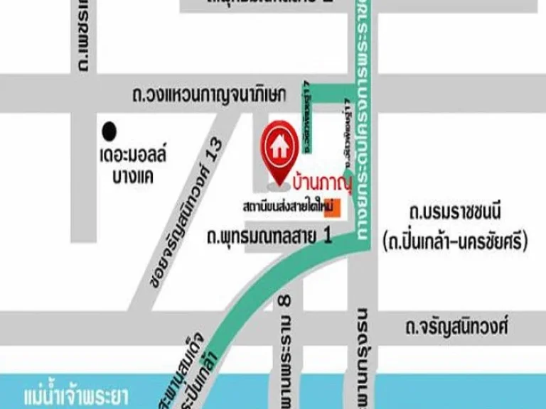 ขายบ้านเดี่ยวหลังมุม 723ตรว มบ้านภาณุแลนด์ ซอัศวพิเชษฐ์17