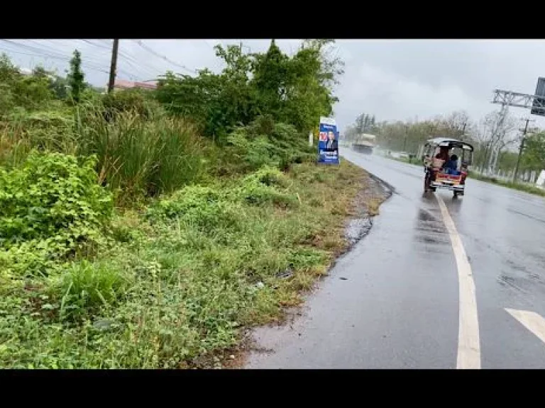 ขาย ที่ดินทำเลทอง ในย่าน ผ้าคนดุ้นผ่านผุ้คนหนาแน่น