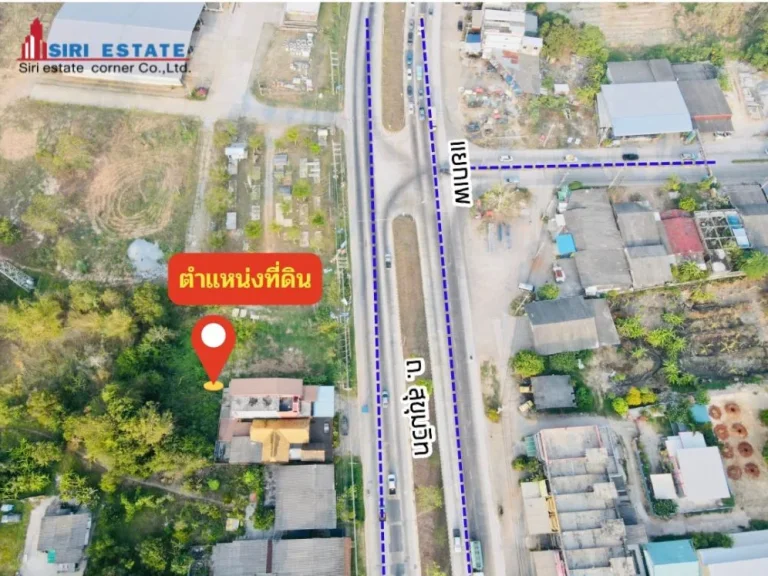 ขายที่ดินเปล่า 1 ไร่ ติดถนนสุขุมวิท แยกเพ อเมือง จระยอง