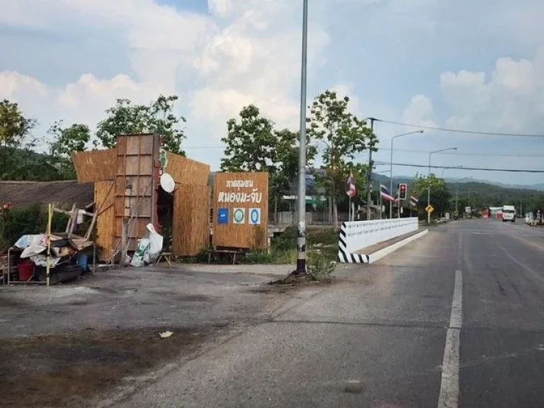 ขายที่ดินเชียงใหม่ 336 ตรว ใกล้กาดชุมชนหนองมะจับ