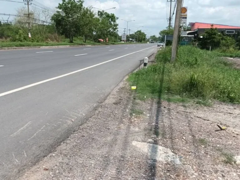 ขายที่ดินเปล่า ถมสวยติดถนนสุวรรณศรมุ่งหน้าปราจีนบุรี 6 เลน