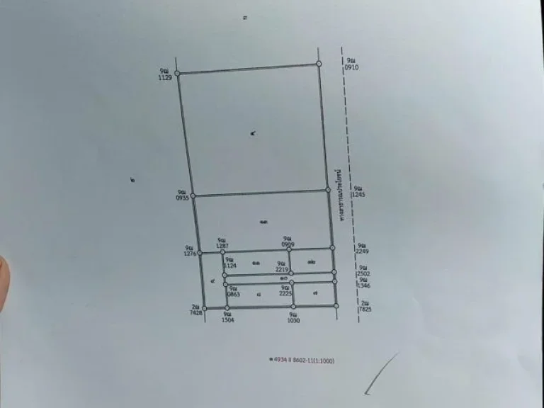 ขายที่ดิน โฉนดครุทแเดง นส4 จพร้อมโอนไม่ติดภาระ