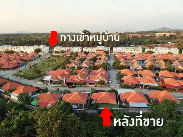 ขายบ้านเดี่ยวบรรยากาศดี 2 ห้องนอน 2 ห้องน้ำ 72 ตรว