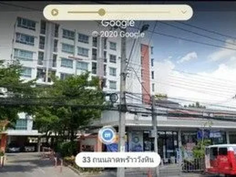 ขายคอนโด Double U ดับเบิ้ล ยูลาดพร้าว-วังหิน