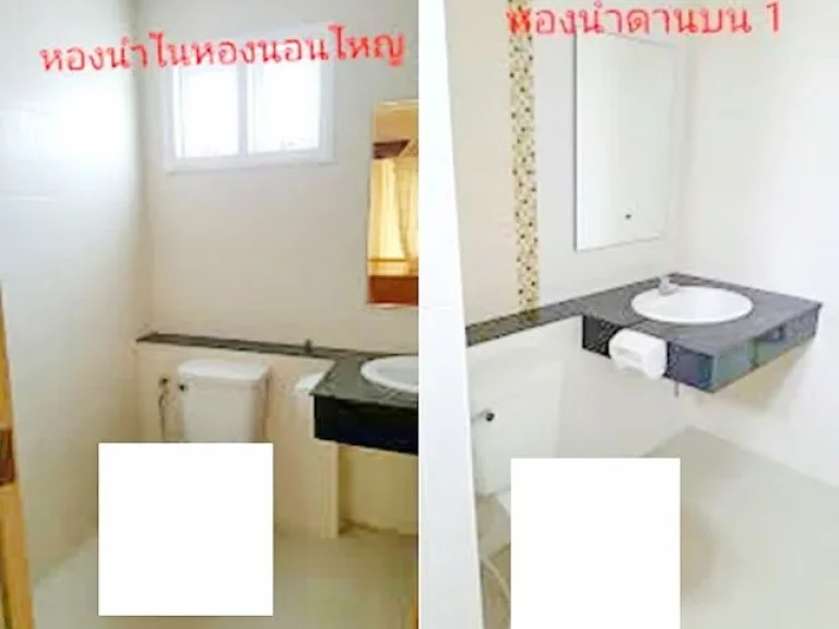 ให้เช่าบ้านเดี่ยว 2ชั้น 3นอน 3น้ำ 3แอร์ อัสสัมชัญ สนามบินอุบล