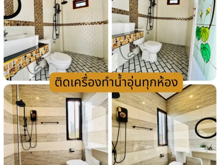 ขายบ้านเดี่ยว 2 ชั้น สไตล์โมเดิร์นลอฟท์ บ้านสร้างใหม่ตกแต่งพ