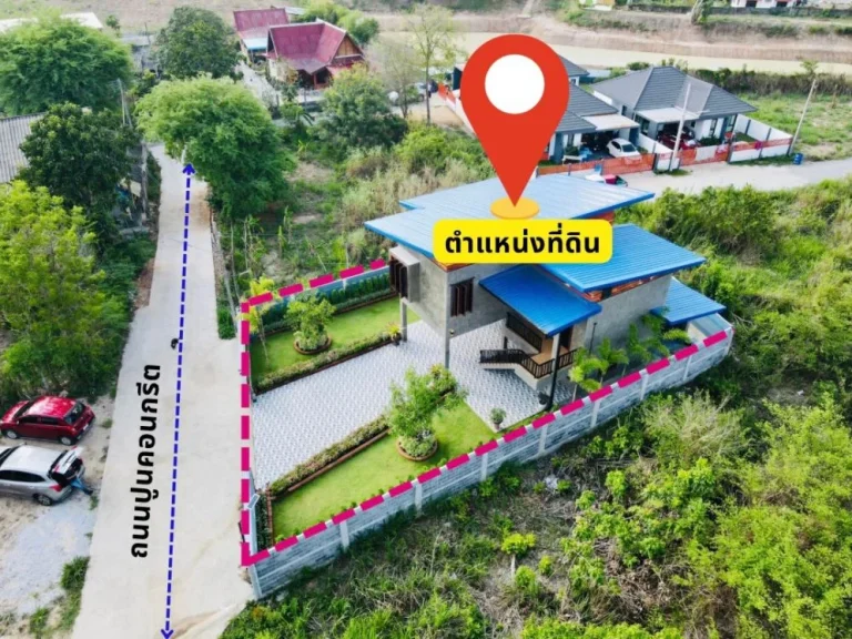 ขายบ้านเดี่ยว 2 ชั้น สไตล์โมเดิร์นลอฟท์ บ้านสร้างใหม่ตกแต่งพ