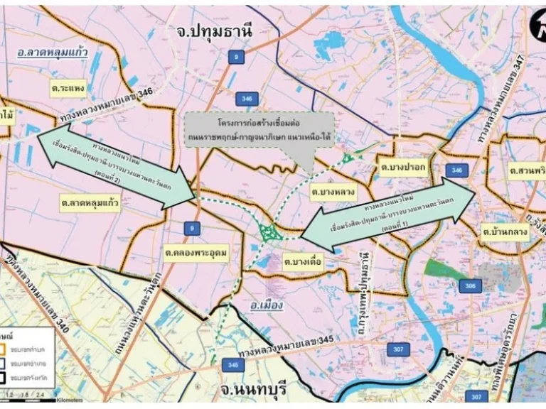 ขายที่ดิน50ไร่83ตรว หน้ากว้าง81ม ถนนเลียบคลองบางสะแก