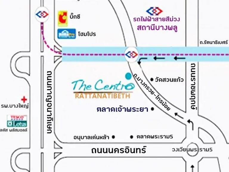 ขายบ้านเดี่ยว773ตรว มเดอะเซนโทร รัตนาธิเบศร์ สวย