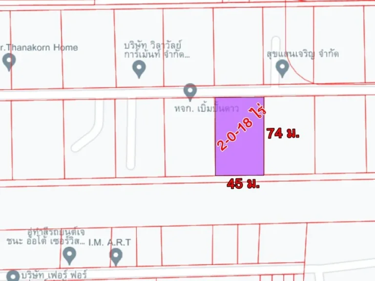 ขายที่ดิน 2-0-18 ไร่ ซอยเลียบคลองสี่7 ลำลูกกา จปทุมธานี