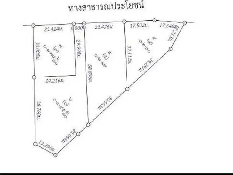 ขายที่ดิน 1 ไร่ ล้านต้น ห่างคลอง 170 ม อเมือง สุราษฎร์ธานี