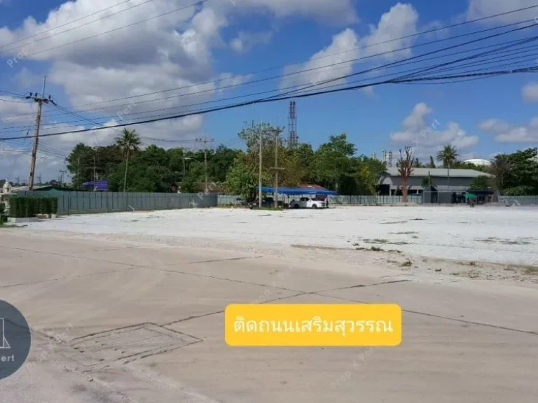 ที่ดินมาบตาพุด 29ไร่ เพื่ออุตสาหกรรมโกดัง-คลังสินค้า