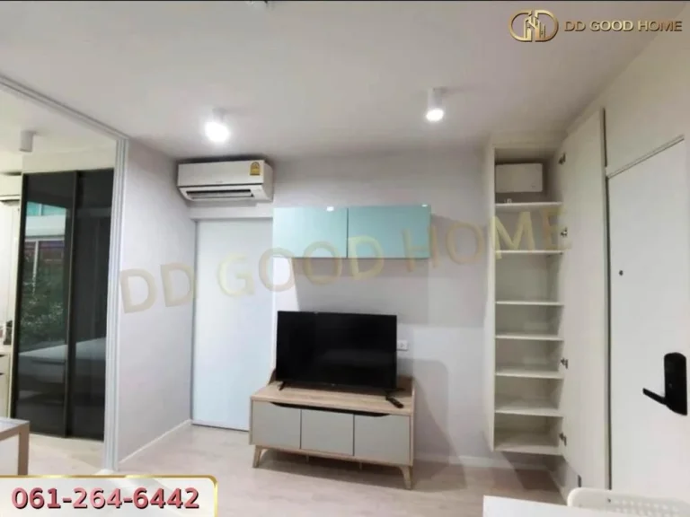 Condo U Kaset-Nawamin คอนโด ยู เกษตร-นวมินทร์ กรุงเทพ