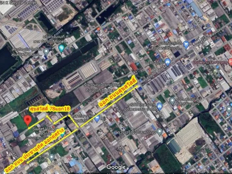 ผังม่วง ต่ำกว่าราคาประเมินกรมธนารักษ์ ถูกสุดในตลาด