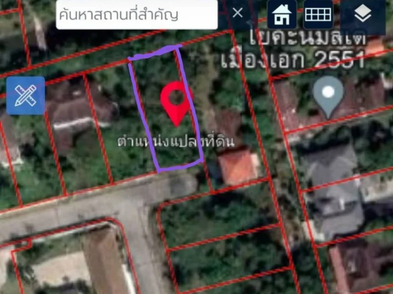 ขายที่ดินเมืองเอกโครงการ4 โครงการสนามกอล์ฟวิสต้า หลักหก