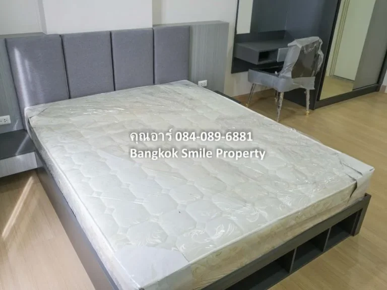 ขาย คอนโด ศุภาลัย ลอฟท์ MRT แยกไฟฉาย Supalai Loft Yaek Fai