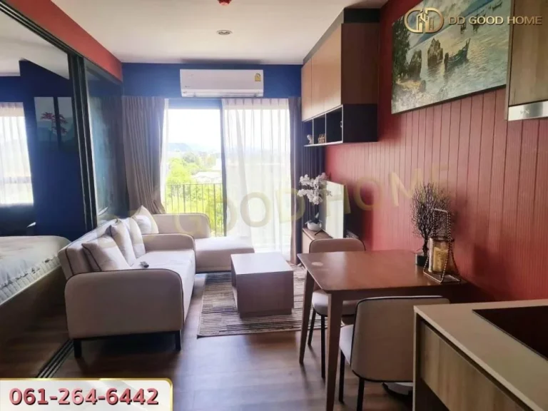 Condo La Habana Hua Hin ลา ฮาบานา หัวหินคอนโด