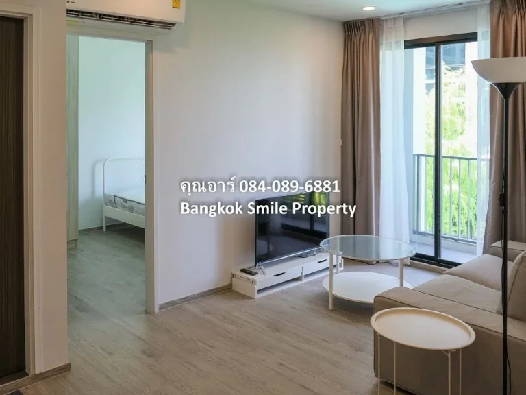 ด่วน ขายถูกที่สุด คอนโดหรู โดว์เช่ ลาซาล Luxury Condo