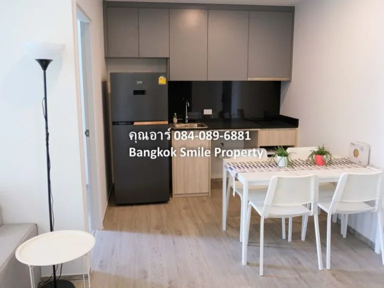 ด่วน ขายถูกที่สุด คอนโดหรู โดว์เช่ ลาซาล Luxury Condo