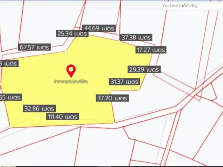 ที่ดินสบปราบใต้ เขตตัวอำเภอ ตสบปราบ อสบปราบ จลำปาง