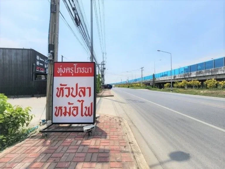 ด่วน กิจการร้านอาหาร พร้อมอุปกรณ์ เปิดต่อได้เลย