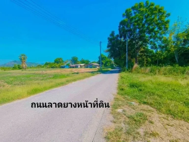 ขายบ้านสวนพร้อมที่ดิน 3 ไร่ พิกัด ตดอนคา ออู่ทอง