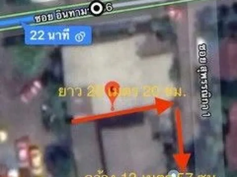 ขายบ้านไม้สัก พร้อมที่ดิน อินทามระ 36 ใจกลางเมือง