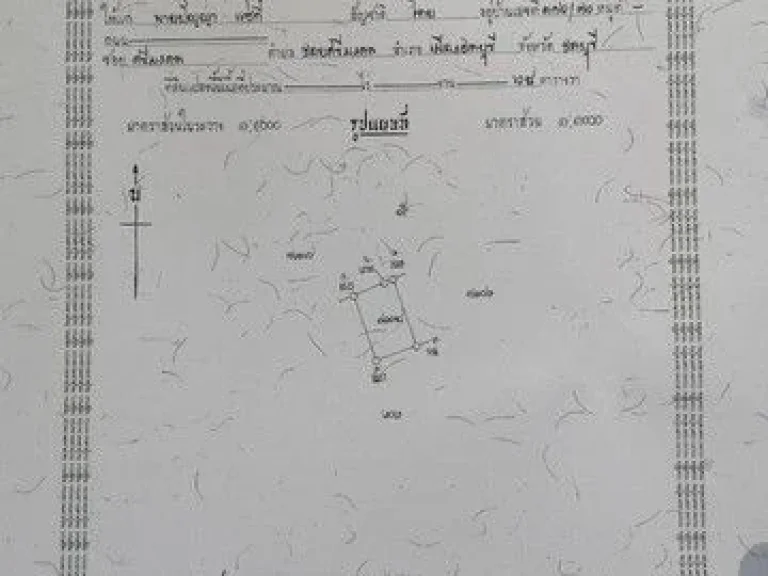 ขายที่ดินอ่างศิลา ถมแล้ว พร้อมปลูกบ้านได้เลย ขนาด 68 ตรว