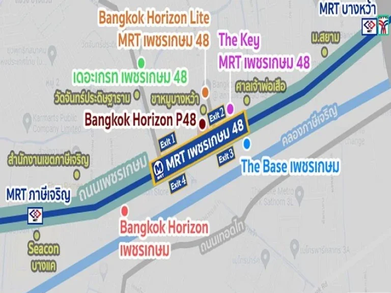 ขายคอนโดเดอะเกรท เพชรเกษม48 ห้องมุม 465ตรม ชั้น8 เฟอร์ครบ